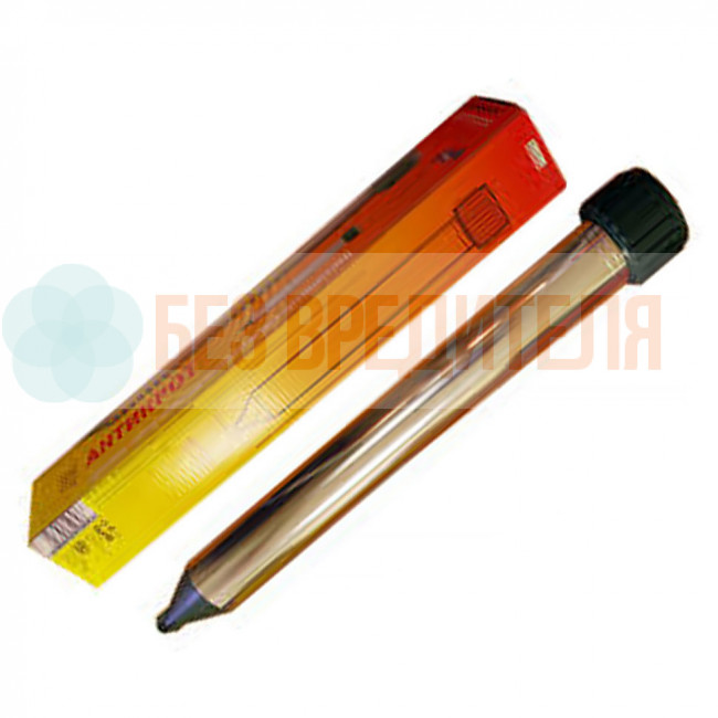 Кротоотпугиватель Remiling AN-A312V