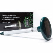 Отпугиватель змей ЭкоСнайпер CH-316B