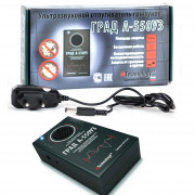 Отпугиватель грызунов Град А-550УЗ