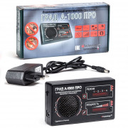 Отпугиватель грызунов ГРАД А-1000 ПРО