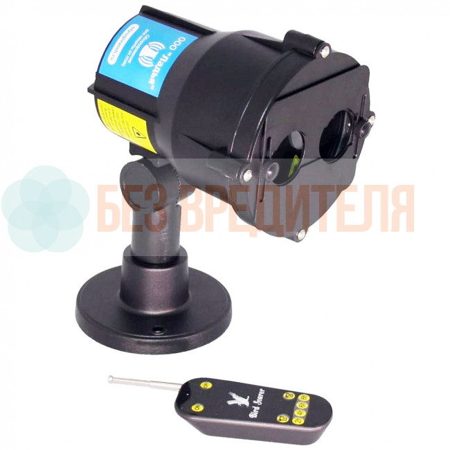 Лазерный отпугиватель птиц Луч-У