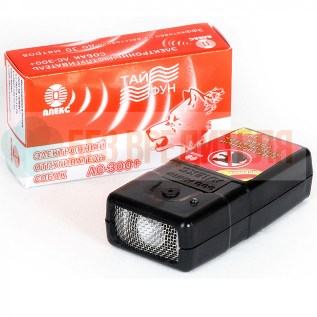 Ультразвуковой отпугиватель собак Тайфун ЛС 300 + 