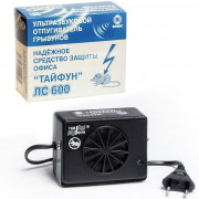 Ультразвуковой отпугиватель грызунов Тайфун ЛС 600