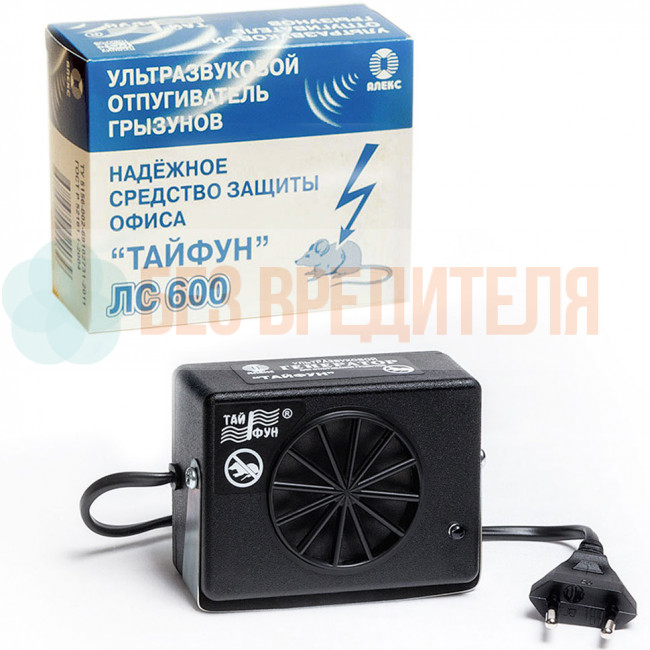 Ультразвуковой отпугиватель грызунов Тайфун ЛС 600