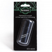 Отпугиватель комаров ЭкоСнайпер-DX-600