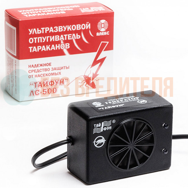 Ультразвуковой отпугиватель тараканов Тайфун ЛС-500