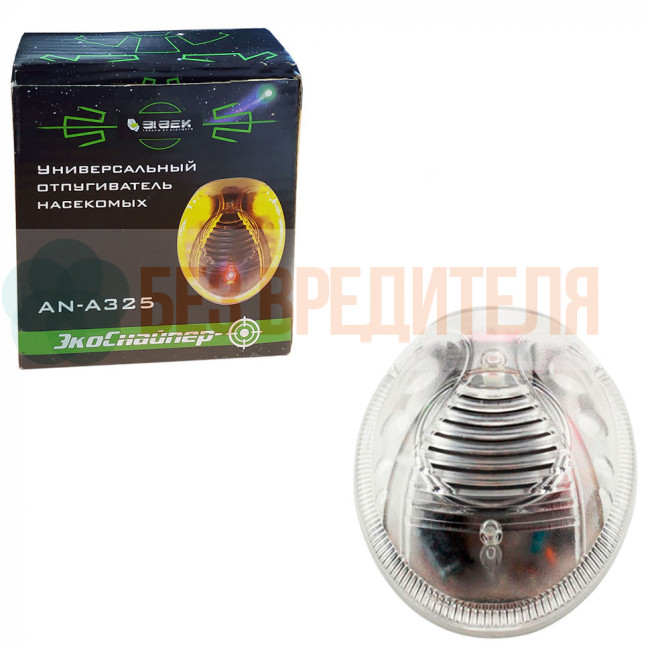 Отпугиватель насекомых ЭкоСнайпер AN-A325