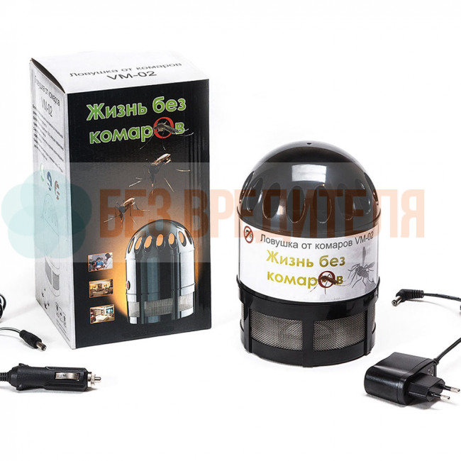 Уничтожитель комаров VM-02