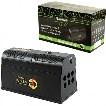 Уничтожитель крыс и мышей ЭкоСнайпер GH-190 Rat Killer