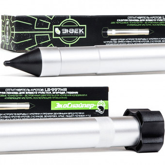 Отпугиватель кротов Экоснайпер LS-997MR Отпугиватель кротов Экоснайпер LS-997MR