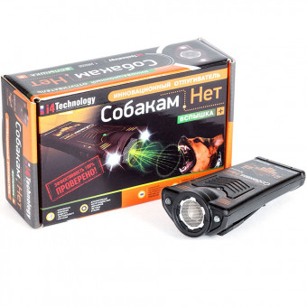 Отпугиватель Собакам Нет Вспышка Плюс Отпугиватель Собакам Нет Вспышка Плюс